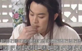 娱乐圈吃瓜人品好,人品好，口碑佳