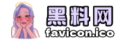 爆料视频专题页：持续更新的吃瓜爆点全览